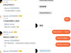 大堂-頂好酒家·经典粤菜(海信广场店)
