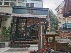 门面-MrBurger汉堡披萨意面(东财店)