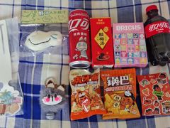 -BHG Mall(顺义店)
