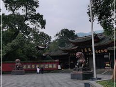 -峨眉山报国寺