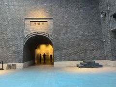 -沈阳“九·一八”历史博物馆