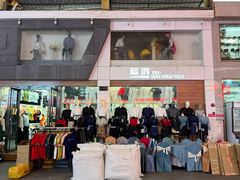 -信基沙溪酒店用品博览城