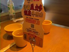 -泰盏鬼·颓废冬阴(陈家祠扬韬店)