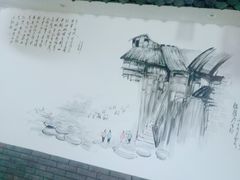 大堂-脸谱市井火锅(泺源大街店)