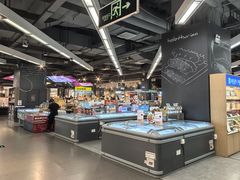 -Olé精品超市(前海壹方城店)