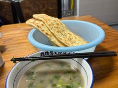 -铁谢李松祖传羊肉汤馆