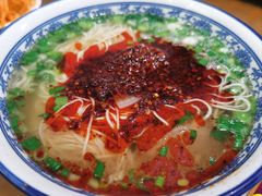 -清真磨沟沿老字号牛肉面(总店)