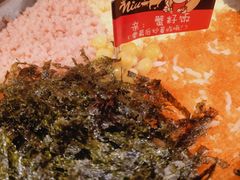 -小牛哈尼章鱼水煎肉(金鹰店)