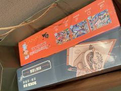 -墨格(浦东嘉里城店)