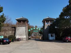 -陶祖圣境风景区