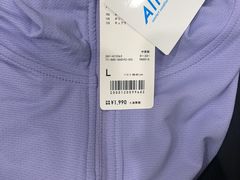 -优衣库(银座店)