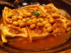 传统客家手工酿豆腐-汤城小厨(西直门凯德MALL店)
