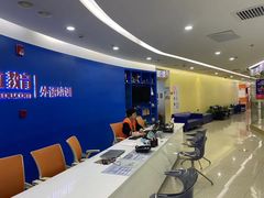 -昂立青少儿成长中心(八佰伴校区)