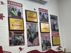 -陈伯手工鱼丸(鼓浪屿沙滩店)