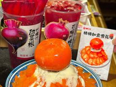 -蜀江龙火锅(339店)