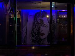 -猫头婴小酒馆FUN OWL(1912店)