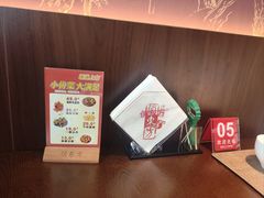 -俏东方·海味水饺·青岛菜(崂山店)