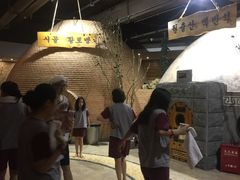 -纽斯桑拿会所(天山店)