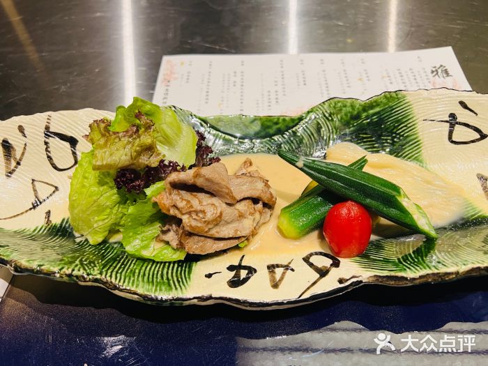长富宫饭店·日本料理樱图片