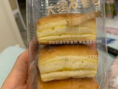 -巴黎贝甜(亿合城店)