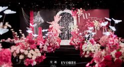 -觅遇Meet U私人婚礼定制(潮汕店)