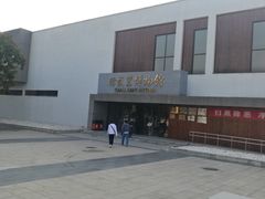 -中国北方国际射击场