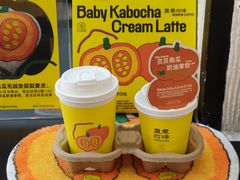 -复煮咖啡Rebrew Coffee(北京双井百环大厦店)