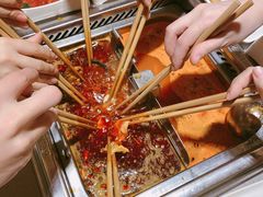 -海底捞火锅(龙湖三千集店)