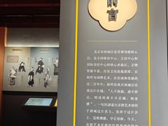 -北京湖广会馆