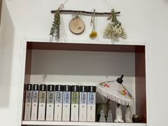 -阿木舂记·特色小吃(平江路店)