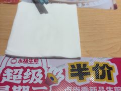 -小杨生煎(周浦万达店)