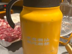 -潮发潮汕牛肉店(东方宝泰店)