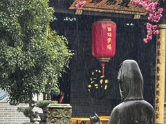 -西林禅寺