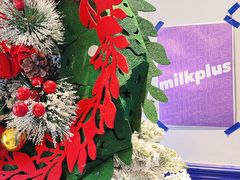 -milkplus·泰式奶茶(较场东路店)