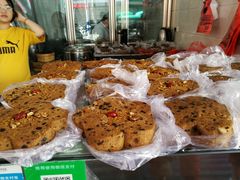 -矮人松糕(小南店)