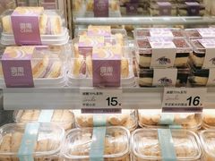 -迦南·甜品蛋糕(传媒店)