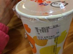 -CoCo都可(香港名都店)