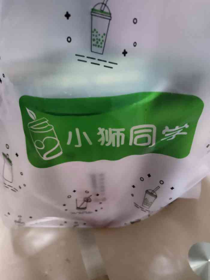 小狮同学冰淇淋鲜果茶(北方商厦店)-"前几天吃的,忙乎忘了,才想起来