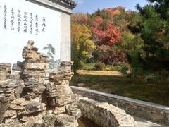 -古崖居风景名胜区