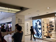 -沙田广场