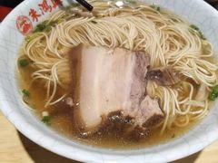 -朱鸿兴面馆(镇湖店)