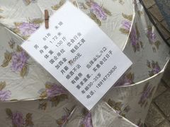 -人民公园-相亲角
