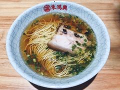 -朱鸿兴面馆(镇湖店)