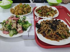 -哈工大一校区食堂