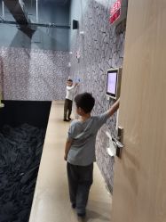 -疯狂的麦咭(长沙店)