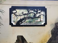 -汇龙潭