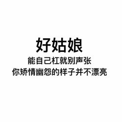 点击看大图 -TOMBOY爵士舞韩舞舞社