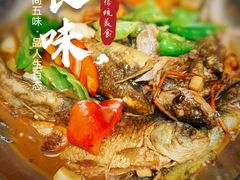 -李东农庄(中南百草园地标店)