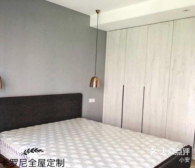 卡罗尼全屋定制 1.鞋柜.能装能坐,隐形