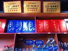 -桔子海鲜烧烤大排档(金沙滩店)